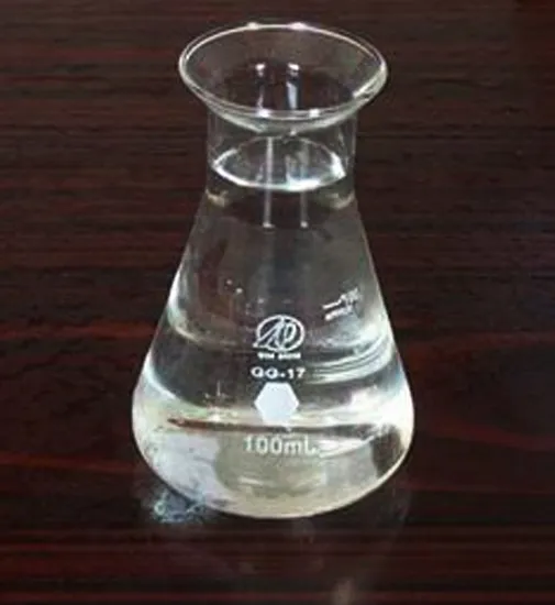 Cosmetic Grade Na PCA Sodium L