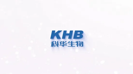 KHB IVD Specific Protein Clinical Chemistry Analyzer Test Kit Biochemistry Reagent with CE 