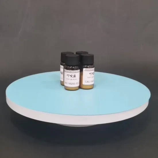 High Purity Powder Chemiluminescence Reagent CAS 199293