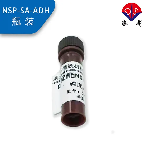 Fine Chemical Reagents Acridine Hydrazide Nsp